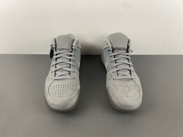 Nike Zoom Kobe 6 869450-005