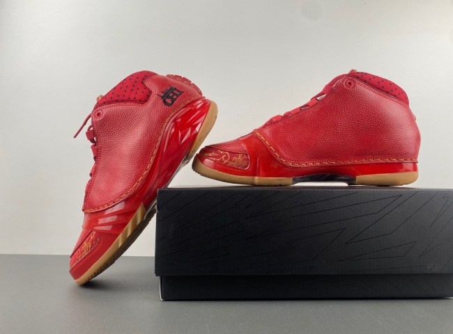 Air Jordan 23 Retro