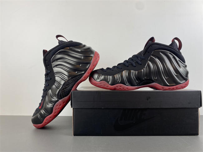 Nike Air Foamposite One “Cough Drop” IB2219-001
