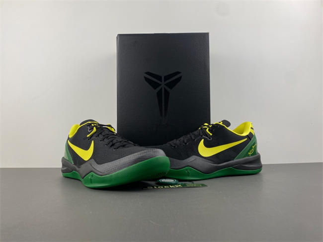 Nike Kobe 8 Pro HQ3138-800