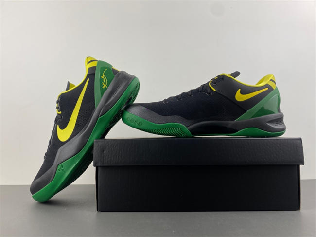Nike Kobe 8 Pro HQ3138-800