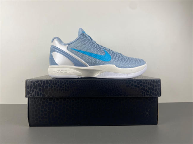 Nike Kobe 6 Protro “Light Armory Blue” IO3672-400